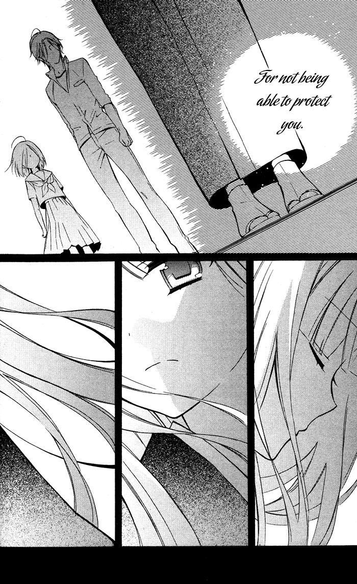 Read Inu x Boku SS EN Manga Online