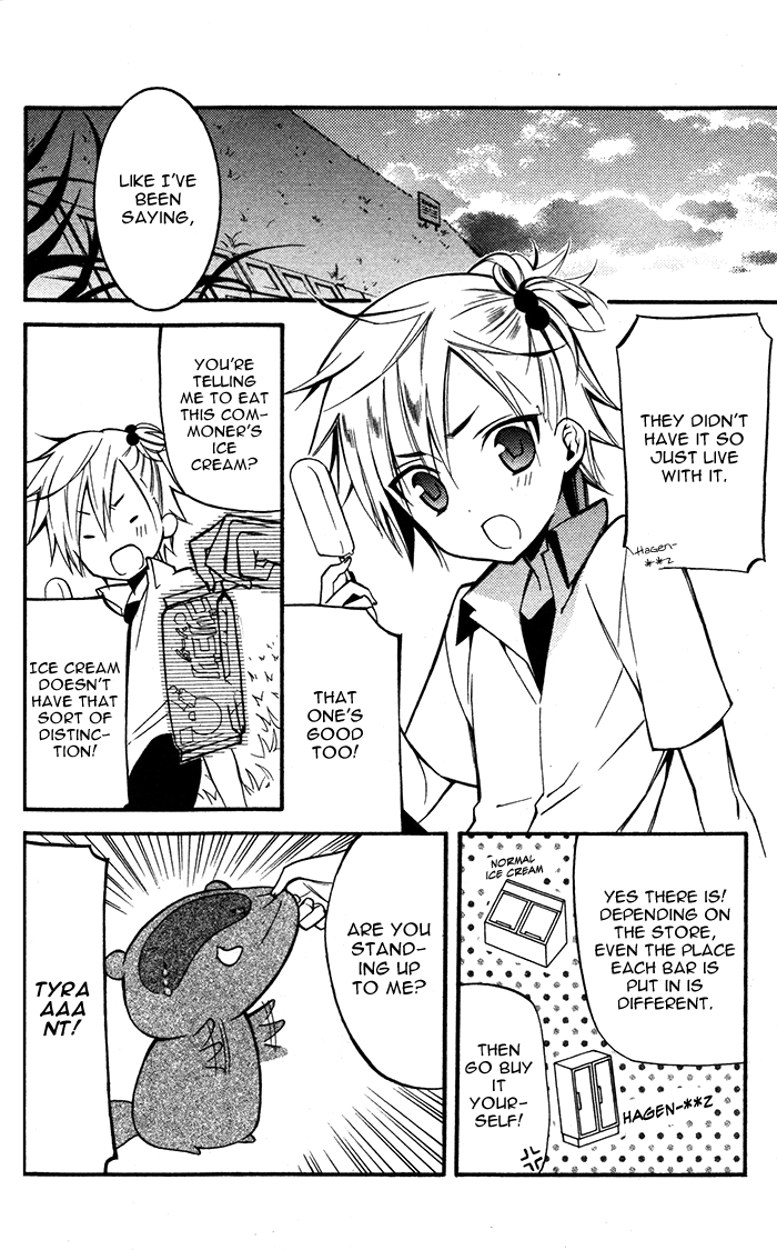 Read Inu x Boku SS EN Manga Online