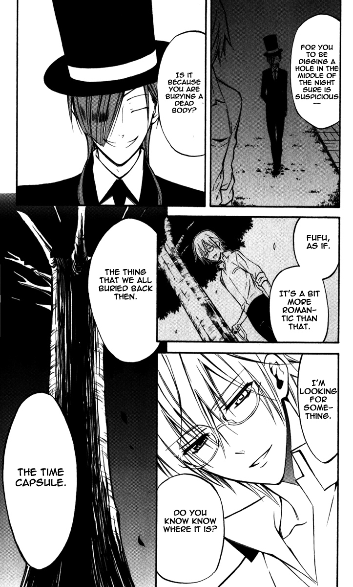 Read Inu x Boku SS EN Manga Online