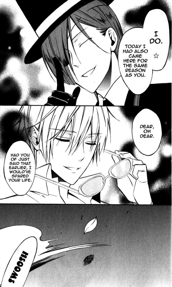 Read Inu x Boku SS EN Manga Online