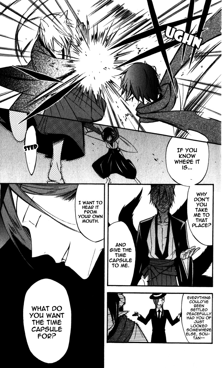 Read Inu x Boku SS EN Manga Online