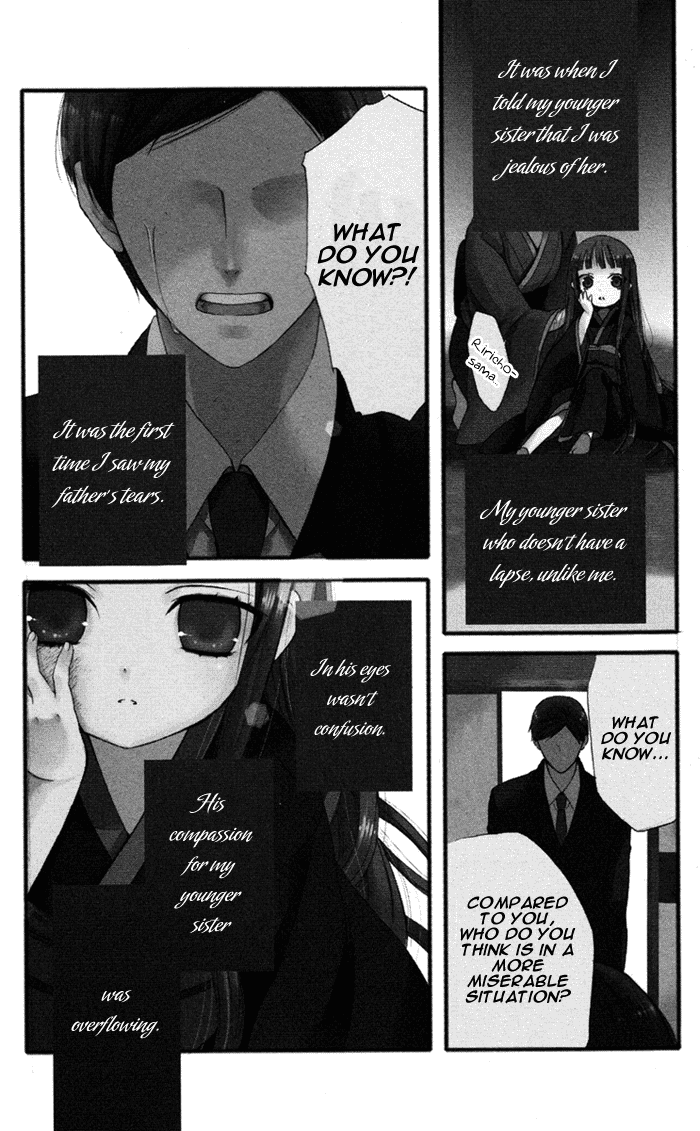 Read Inu x Boku SS EN Manga Online