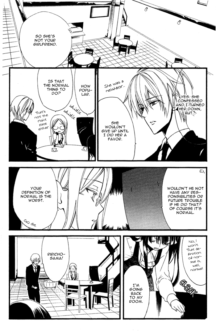 Read Inu x Boku SS EN Manga Online