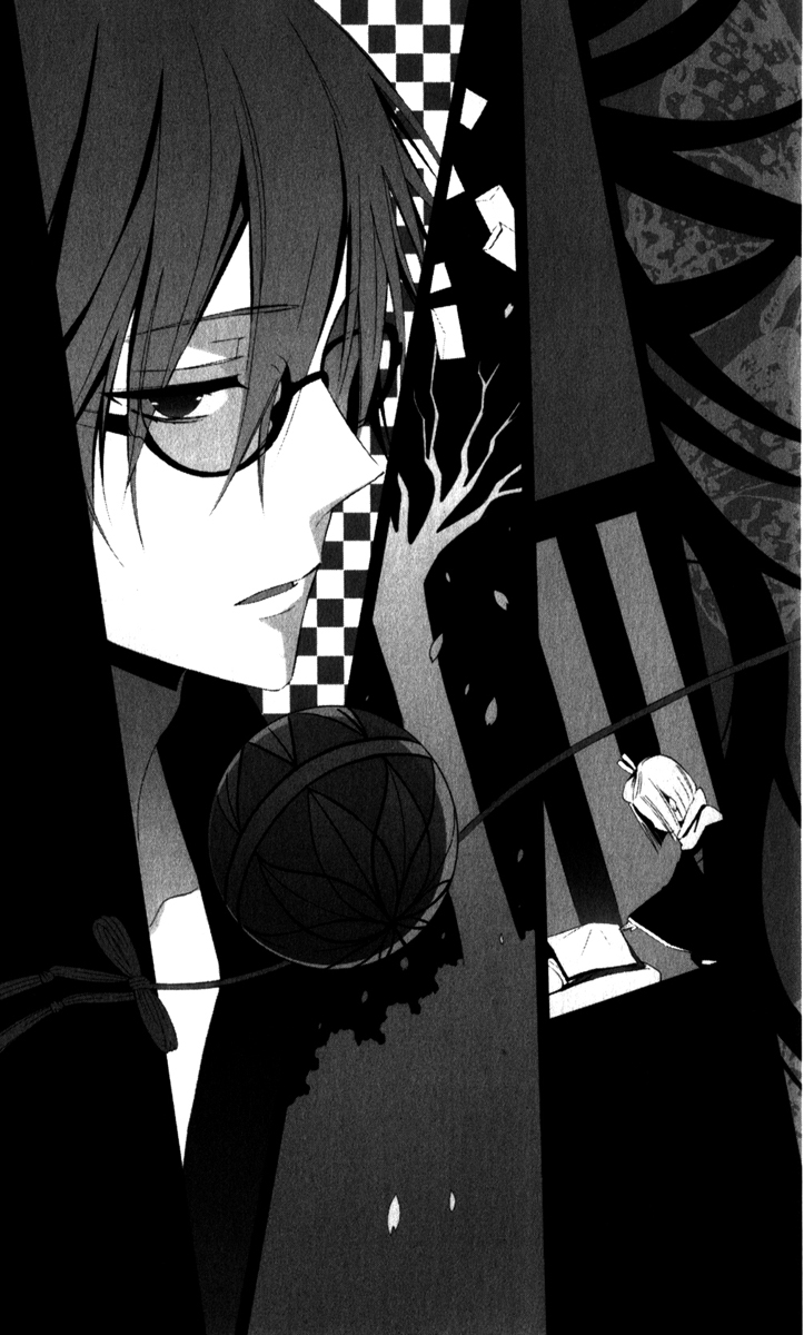 Read Inu x Boku SS EN Manga Online