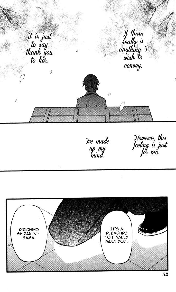 Read Inu x Boku SS EN Manga Online