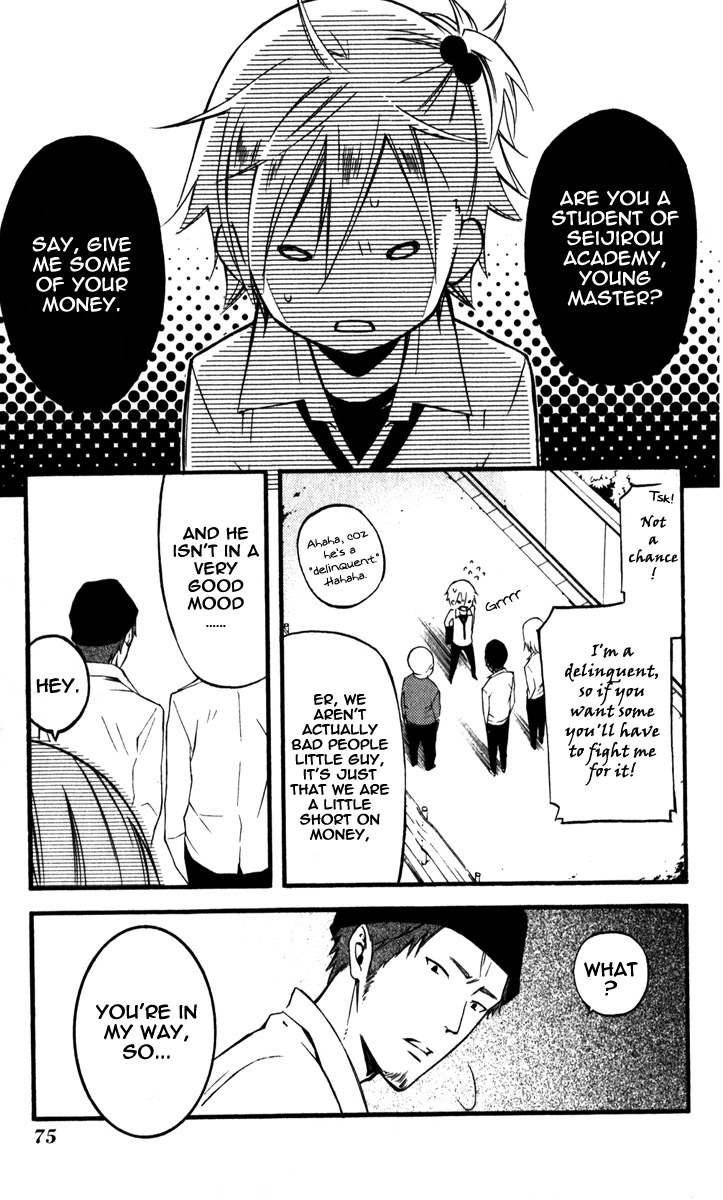 Read Inu x Boku SS EN Manga Online