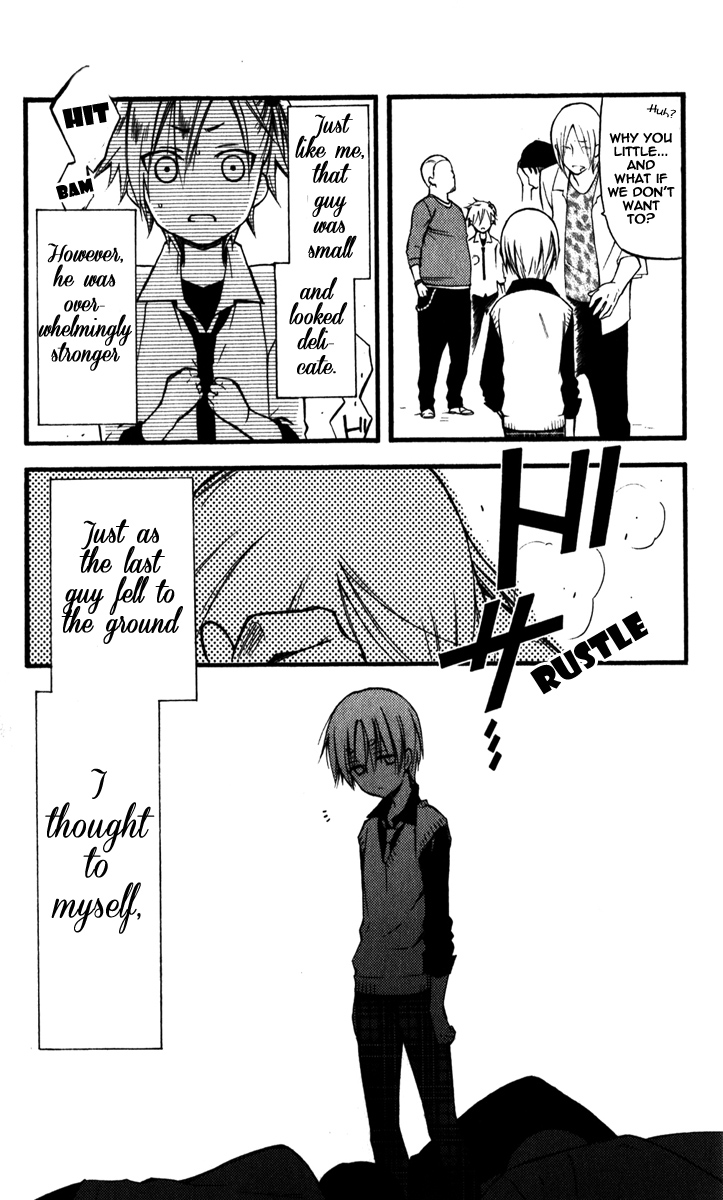 Read Inu x Boku SS EN Manga Online