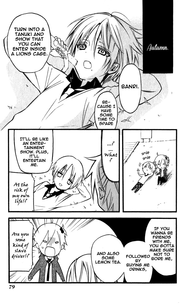 Read Inu x Boku SS EN Manga Online