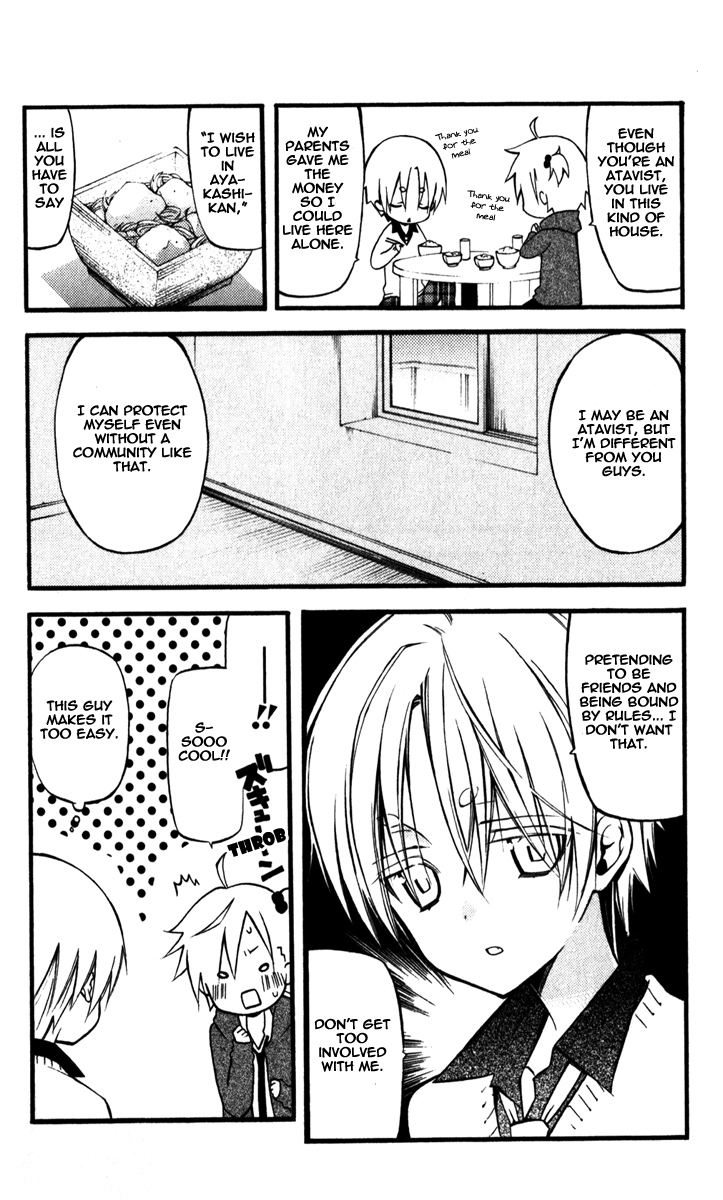 Read Inu x Boku SS EN Manga Online