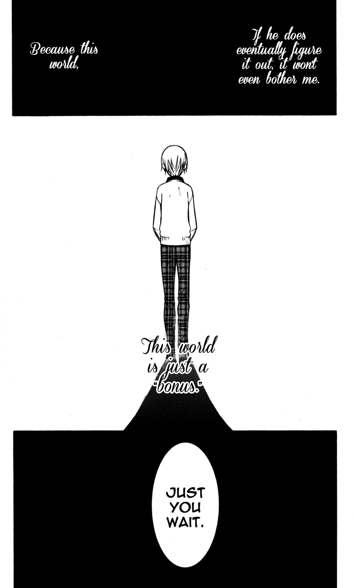 Read Inu x Boku SS EN Manga Online