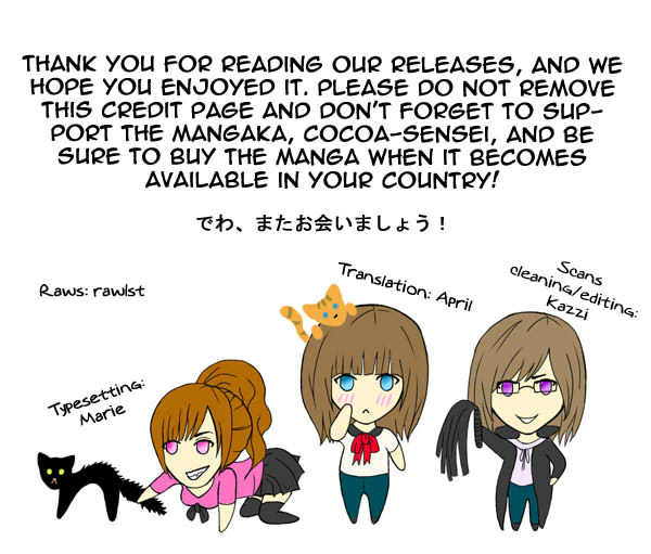 Read Inu x Boku SS EN Manga Online