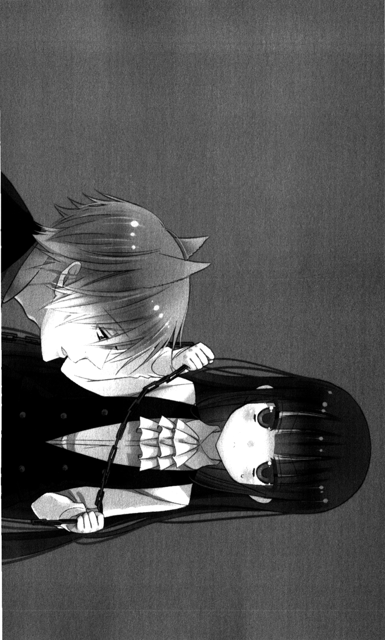 Read Inu x Boku SS EN Manga Online