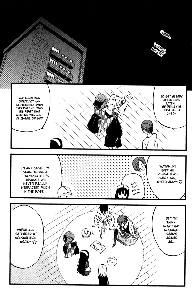 Read Inu x Boku SS EN Manga Online