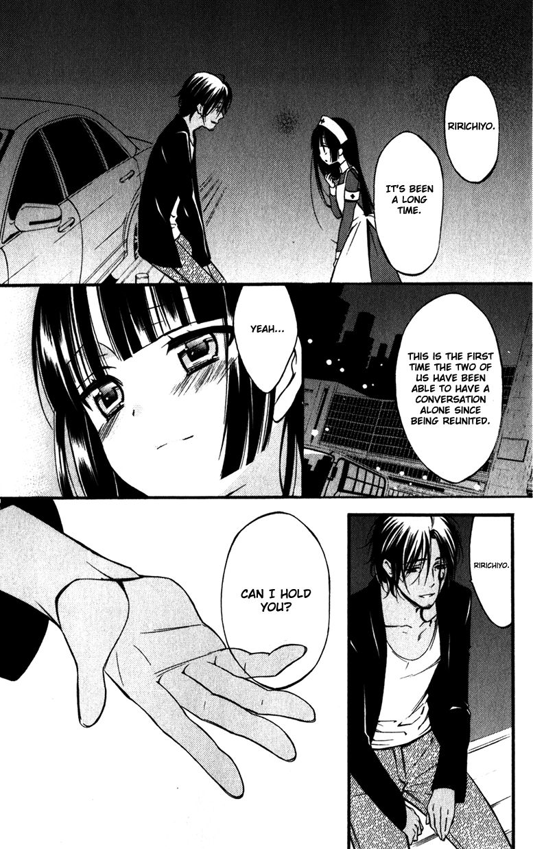 Read Inu x Boku SS EN Manga Online