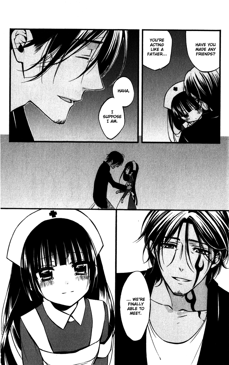 Read Inu x Boku SS EN Manga Online