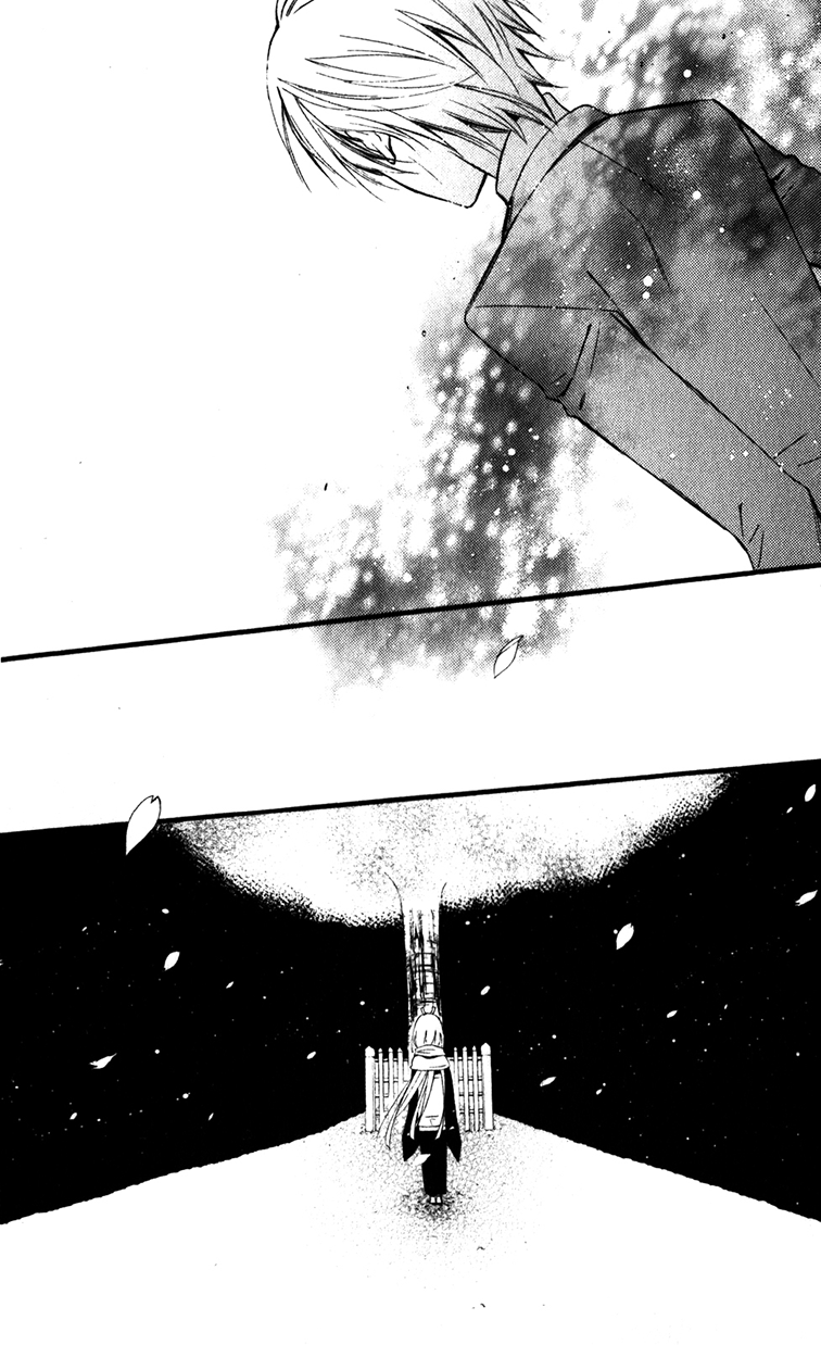 Read Inu x Boku SS EN Manga Online