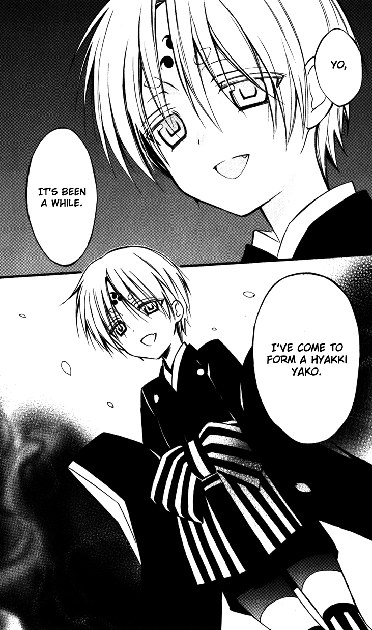 Read Inu x Boku SS EN Manga Online