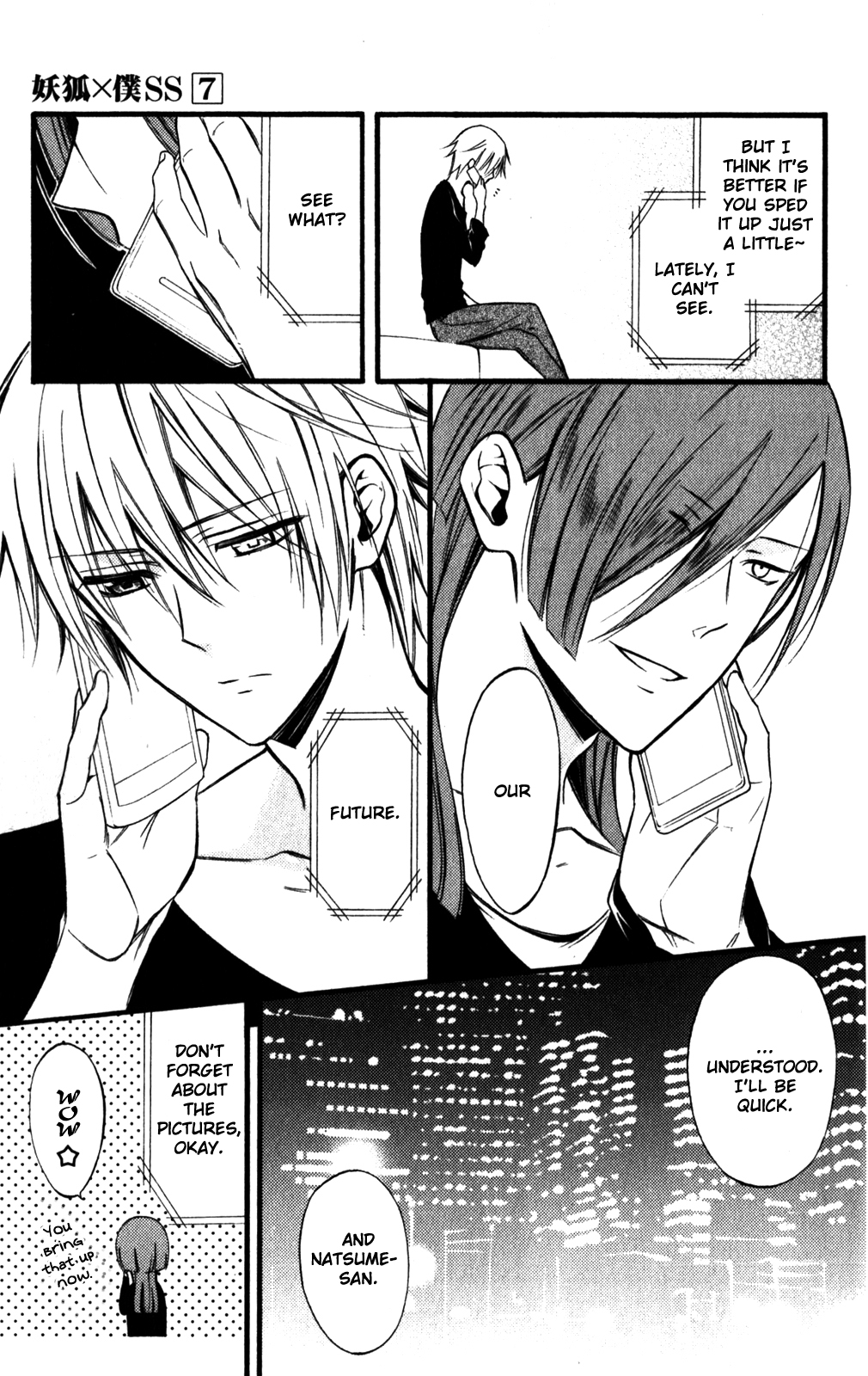 Read Inu x Boku SS EN Manga Online