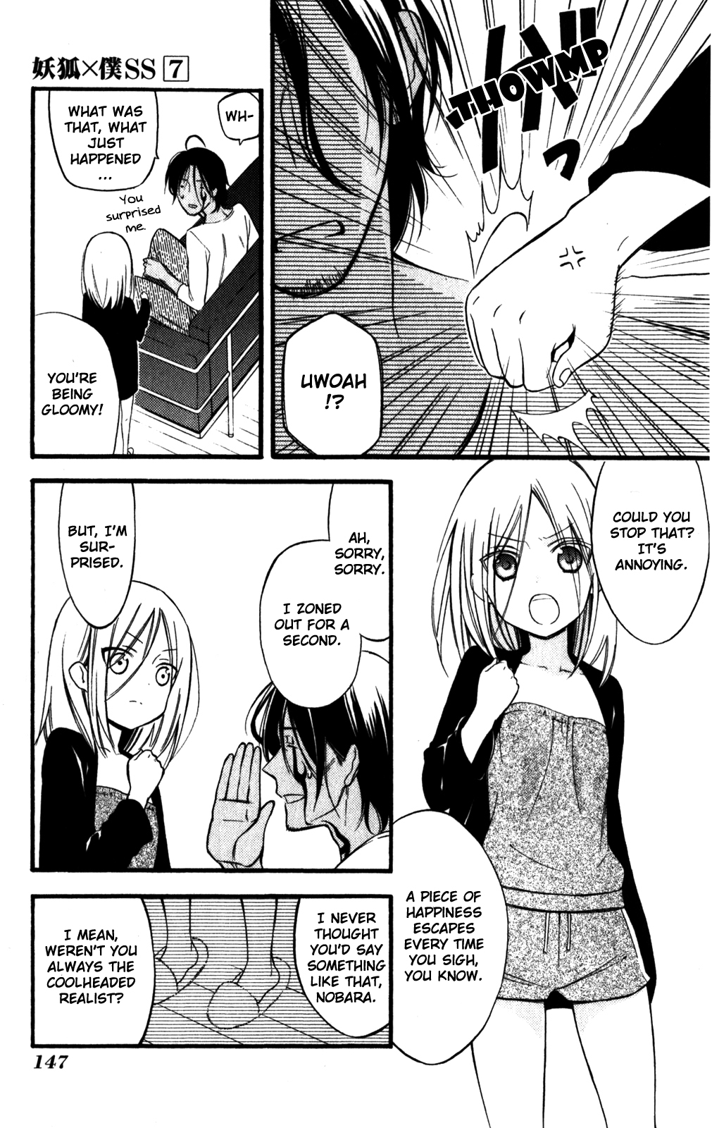 Read Inu x Boku SS EN Manga Online