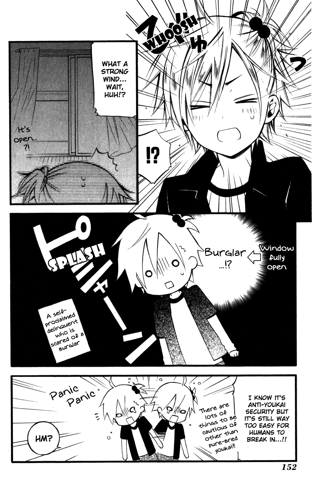 Read Inu x Boku SS EN Manga Online