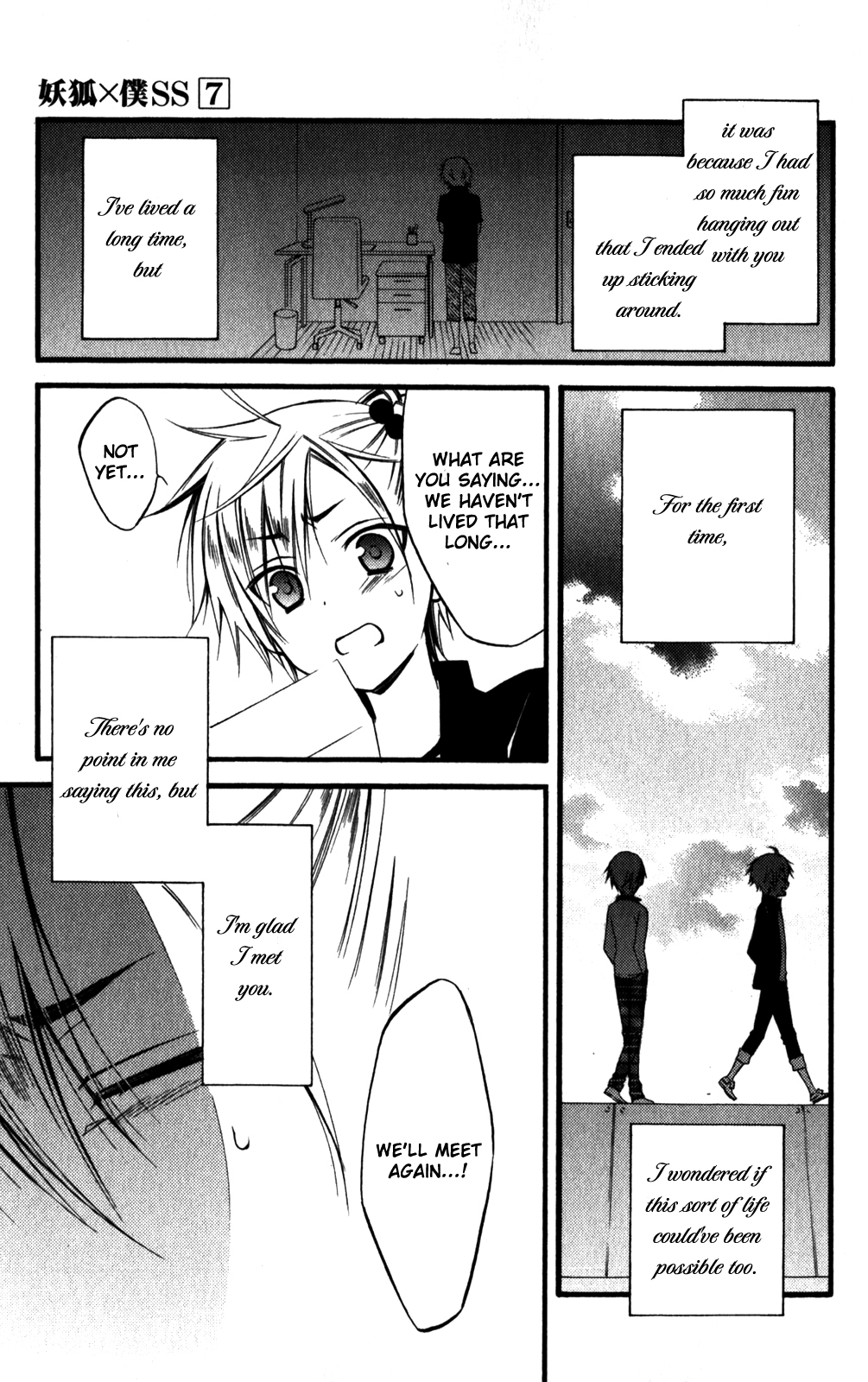 Read Inu x Boku SS EN Manga Online