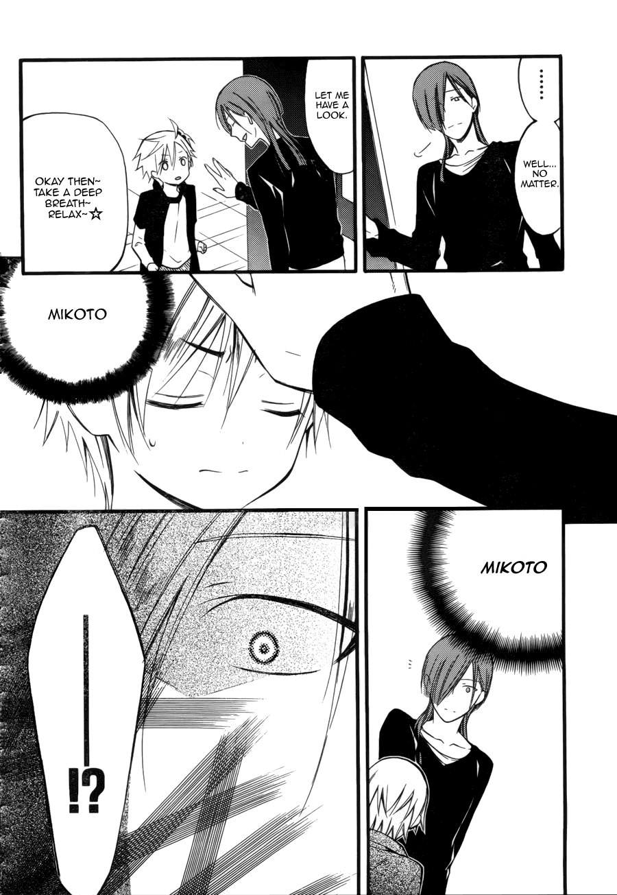 Read Inu x Boku SS EN Manga Online