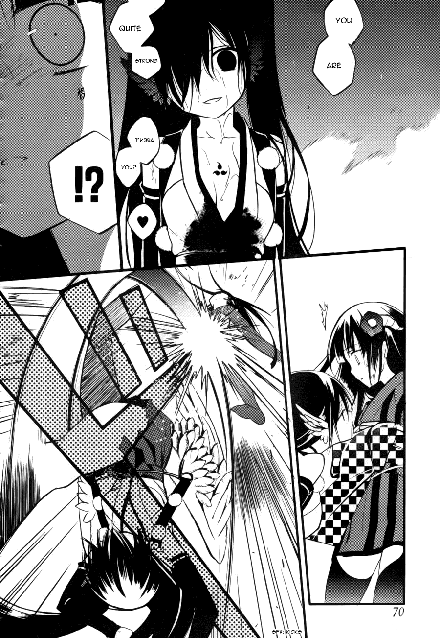 Read Inu x Boku SS EN Manga Online