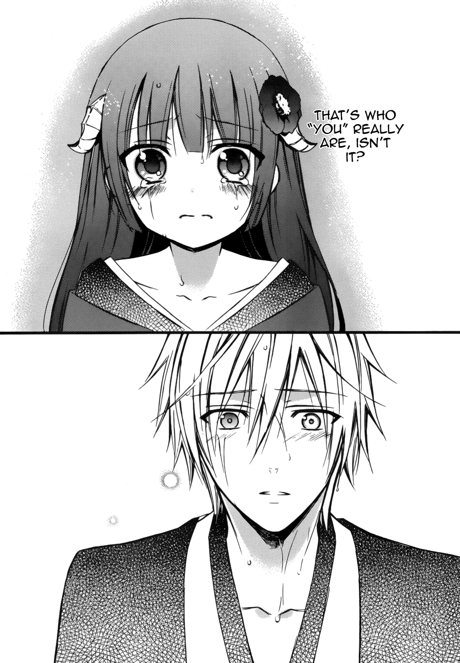 Read Inu x Boku SS EN Manga Online