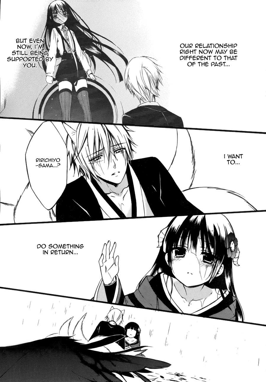 Read Inu x Boku SS EN Manga Online