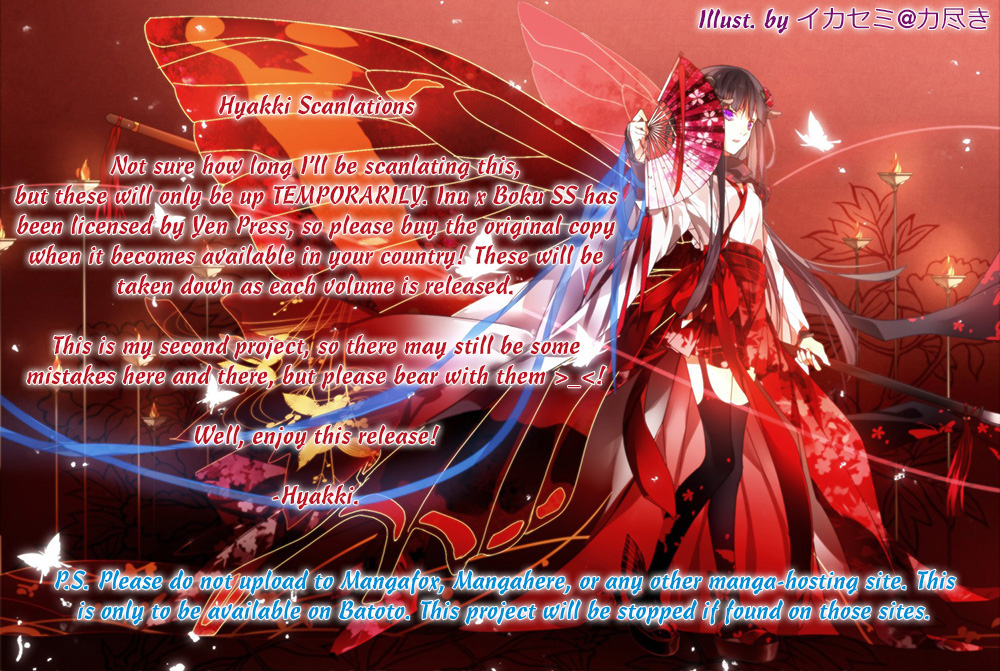 Read Inu x Boku SS EN Manga Online