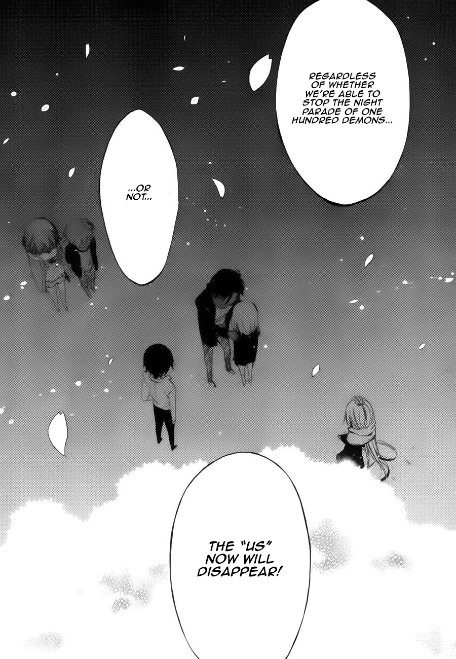 Read Inu x Boku SS EN Manga Online