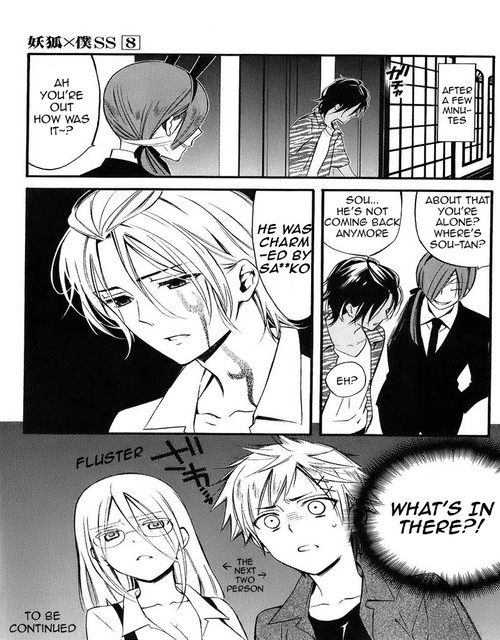 Read Inu x Boku SS EN Manga Online