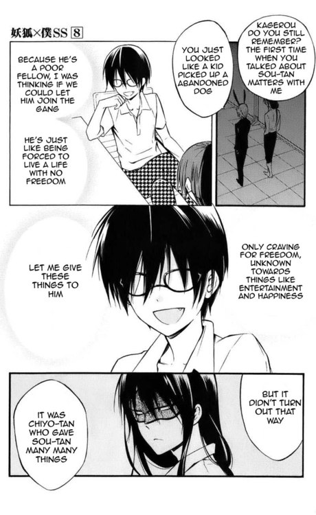 Read Inu x Boku SS EN Manga Online