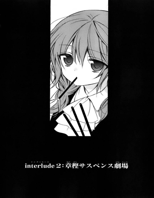 Read Inu x Boku SS EN Manga Online