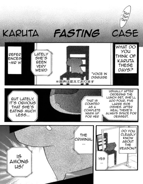 Read Inu x Boku SS EN Manga Online