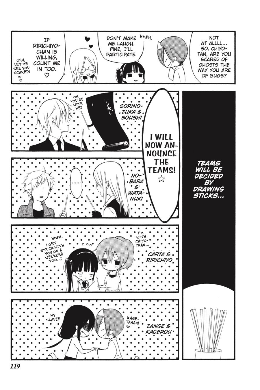 Read Inu x Boku SS EN Manga Online