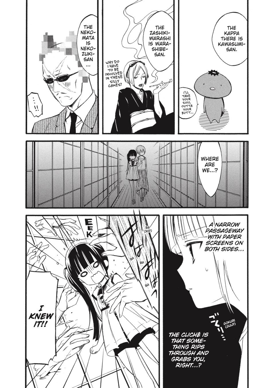 Read Inu x Boku SS EN Manga Online