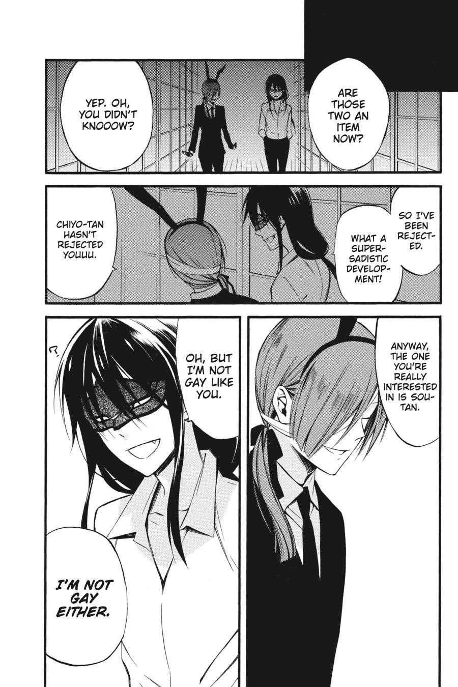 Read Inu x Boku SS EN Manga Online