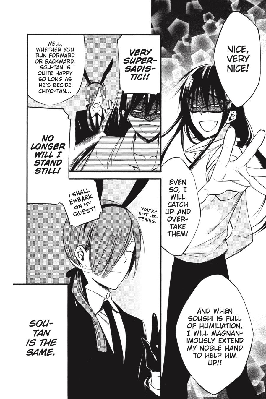 Read Inu x Boku SS EN Manga Online