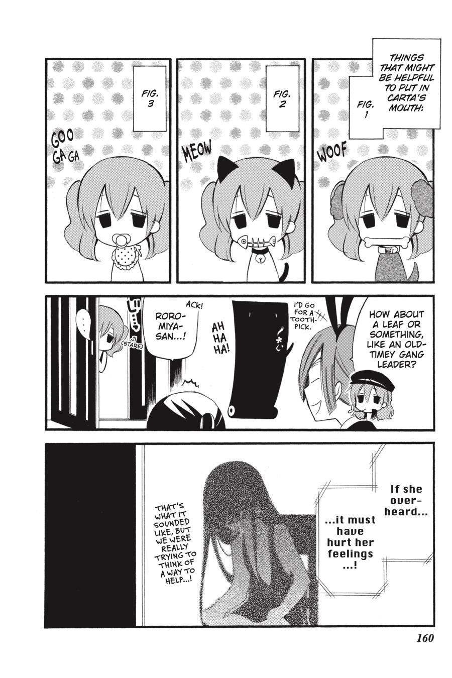 Read Inu x Boku SS EN Manga Online