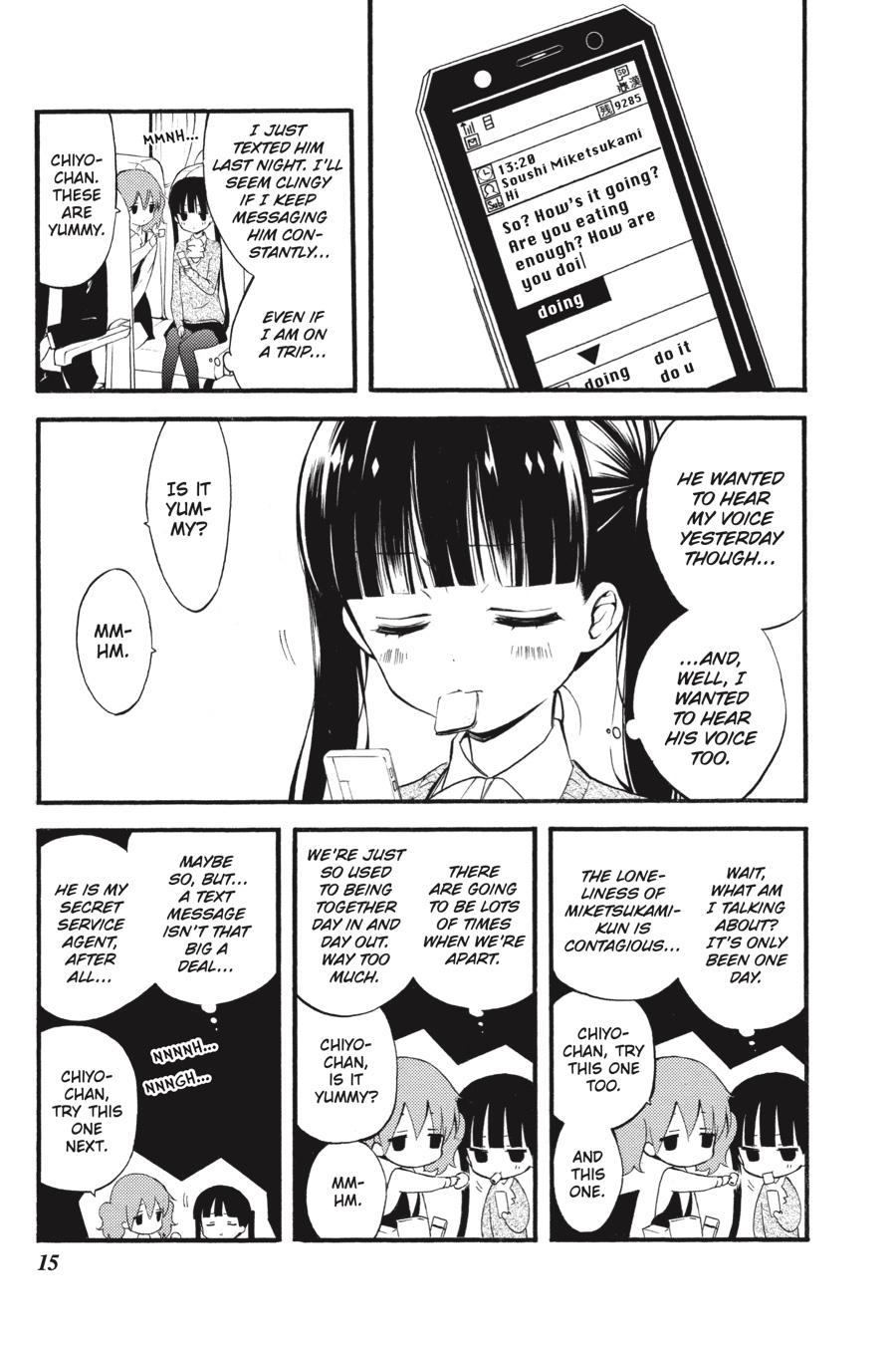 Read Inu x Boku SS EN Manga Online