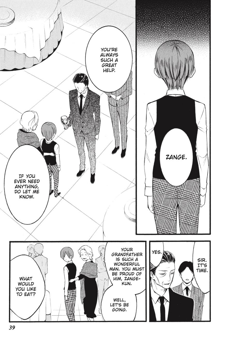 Read Inu x Boku SS EN Manga Online