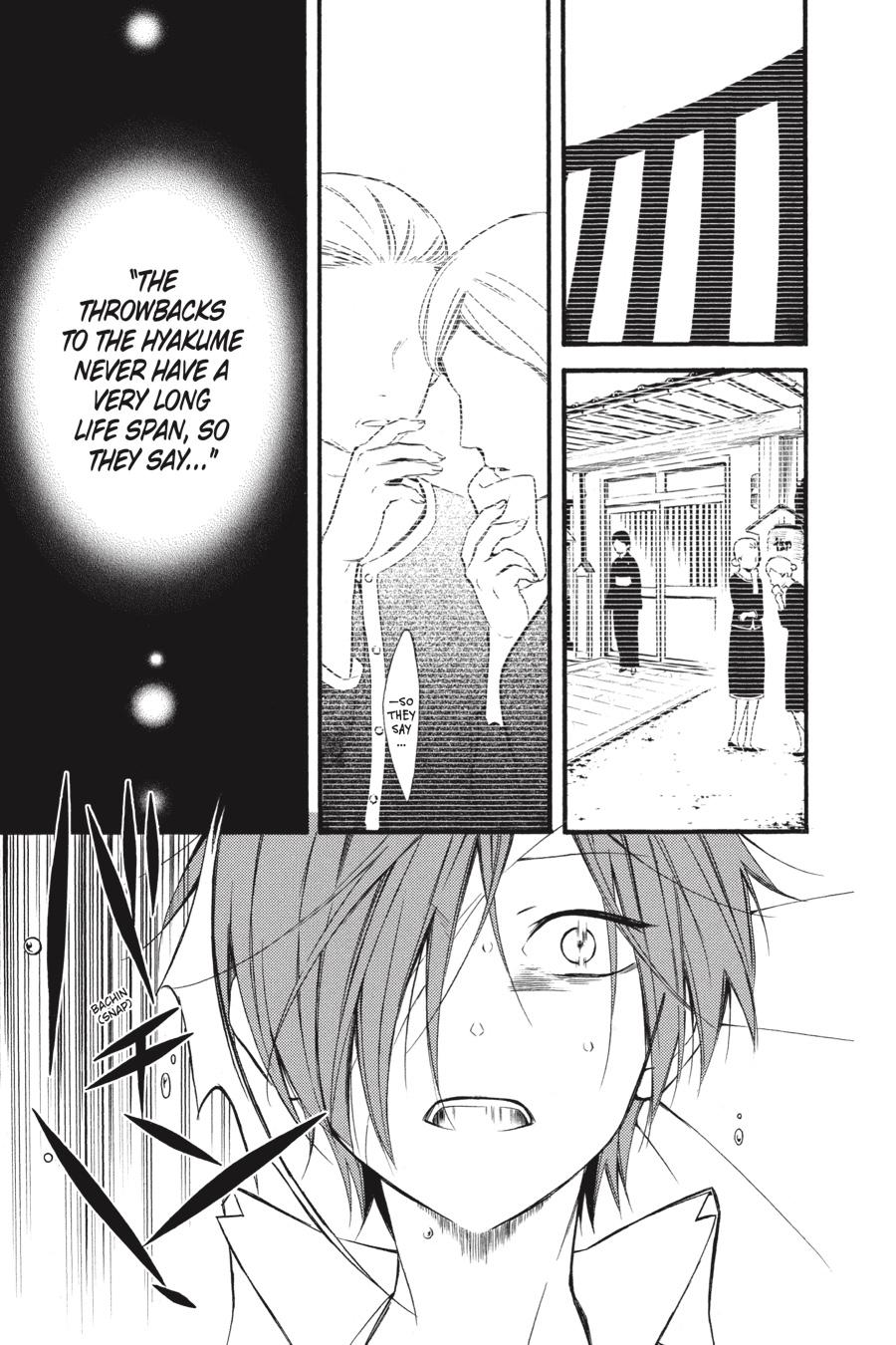 Read Inu x Boku SS EN Manga Online