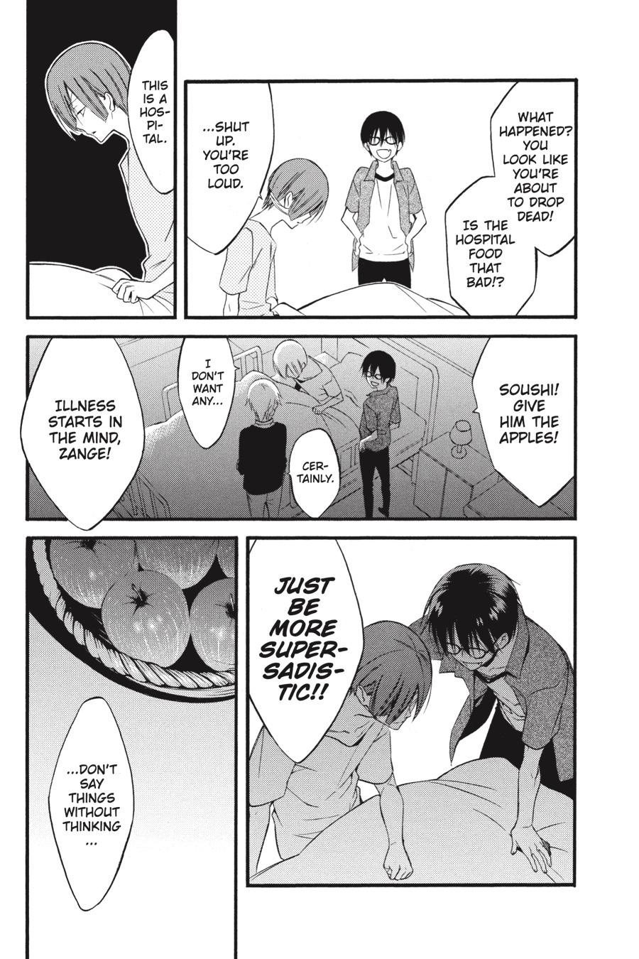 Read Inu x Boku SS EN Manga Online