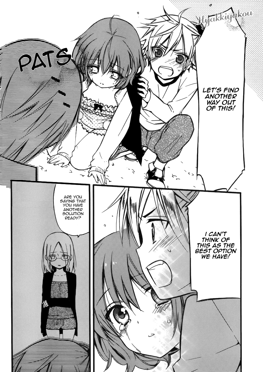 Read Inu x Boku SS EN Manga Online