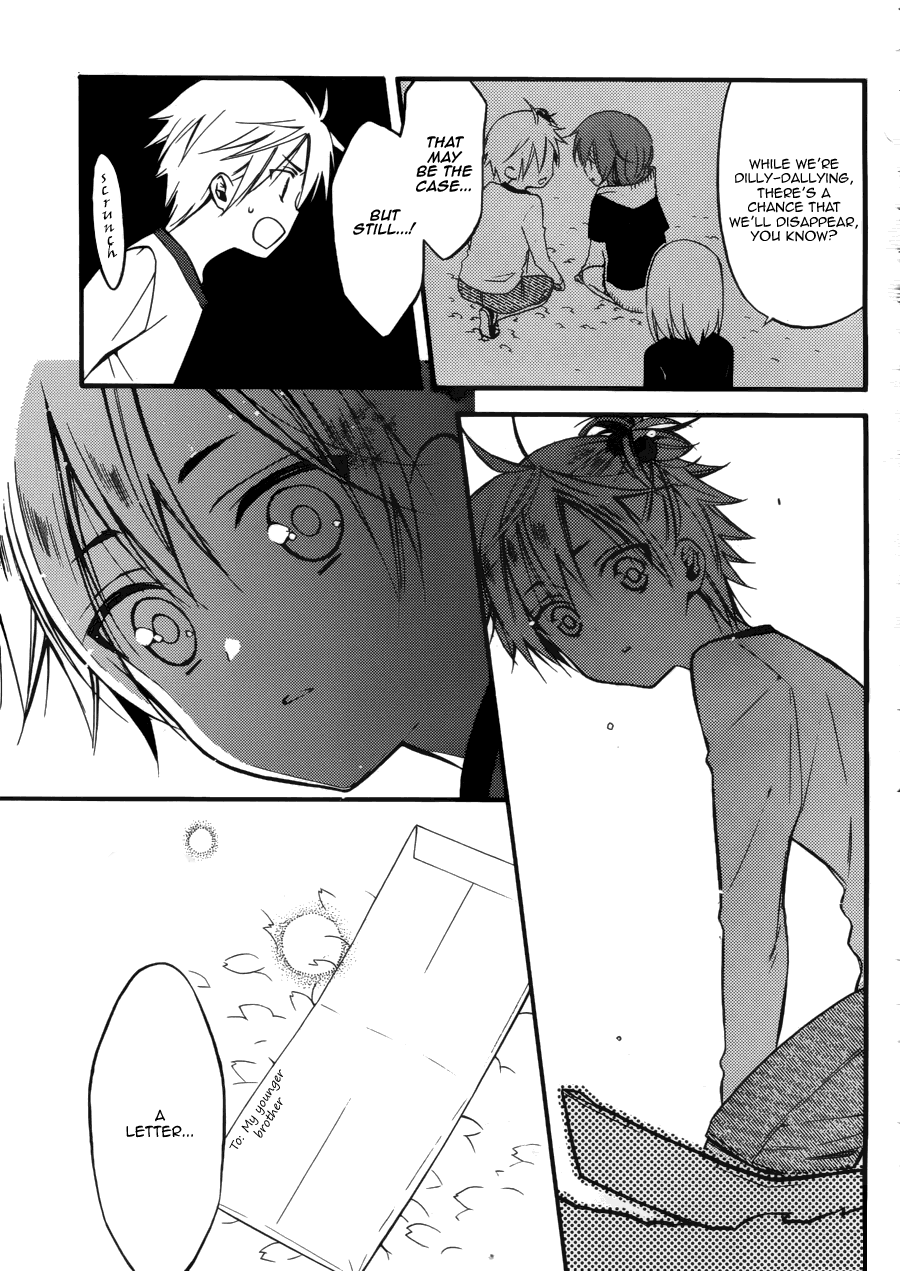 Read Inu x Boku SS EN Manga Online