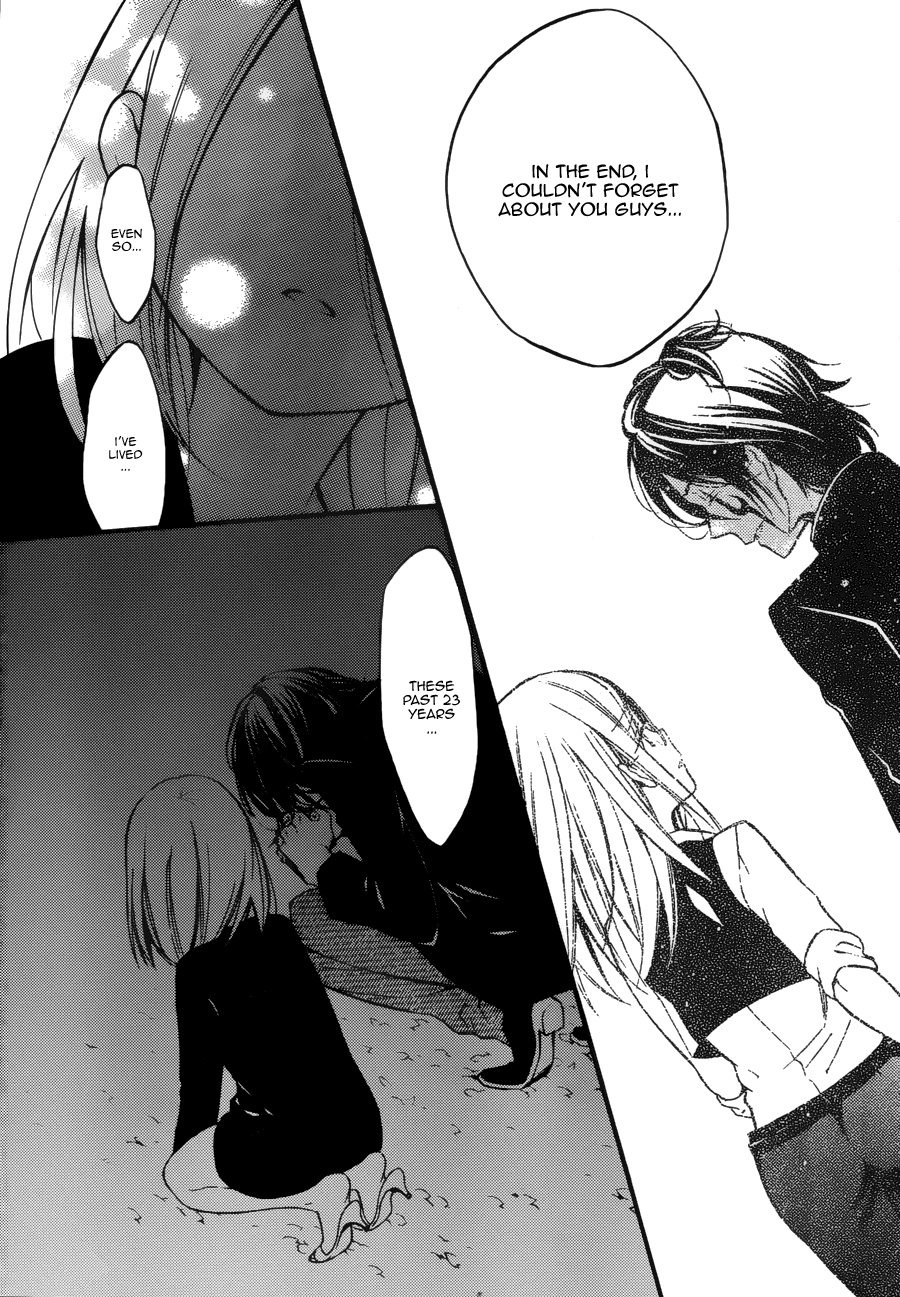 Read Inu x Boku SS EN Manga Online