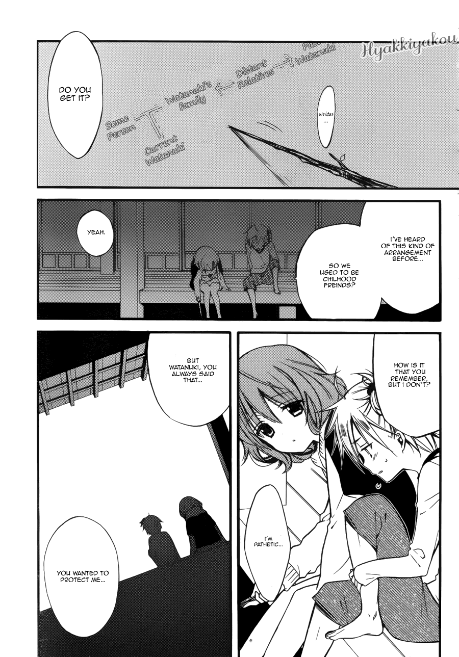 Read Inu x Boku SS EN Manga Online