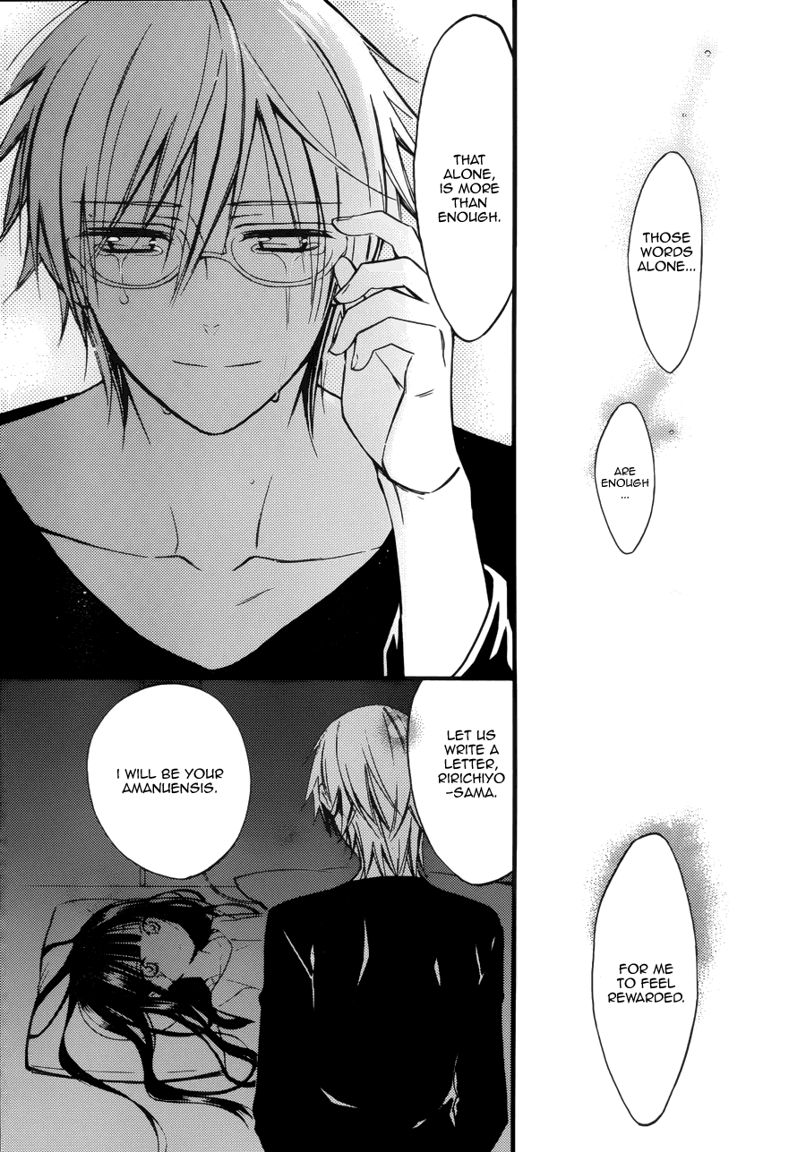 Read Inu x Boku SS EN Manga Online