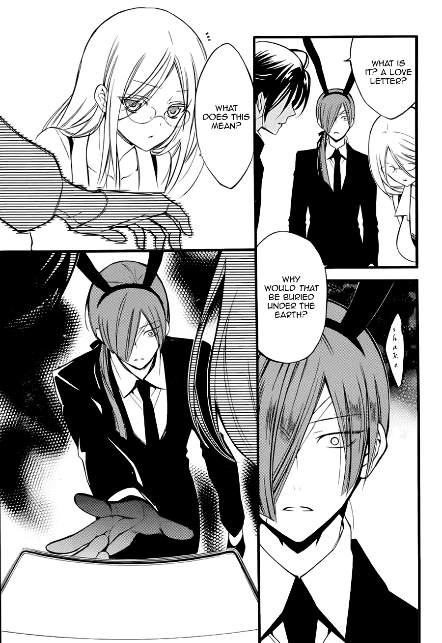 Read Inu x Boku SS EN Manga Online